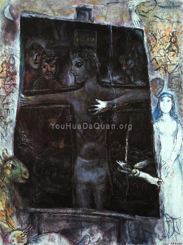 在画前面 - 马克·夏加尔